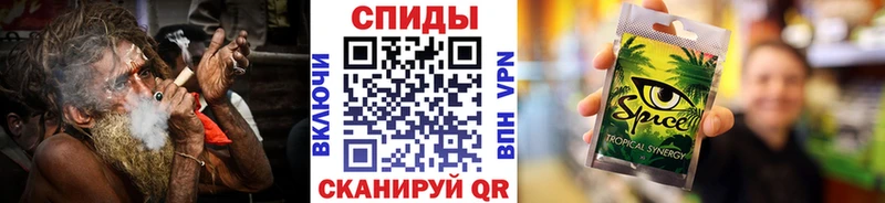 Бутират оксана Белебей