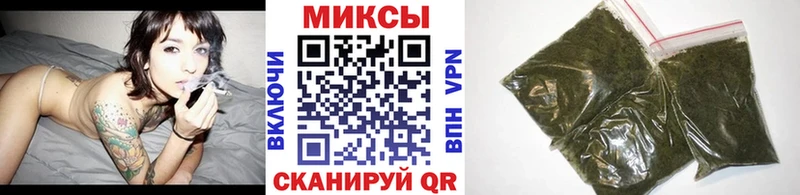 Бутират бутик  Белебей 