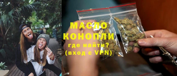 гидропоника Баксан