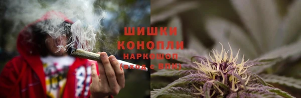 a pvp Бугульма