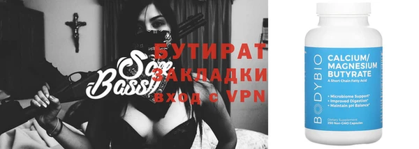 MDMA Медвежьегорск