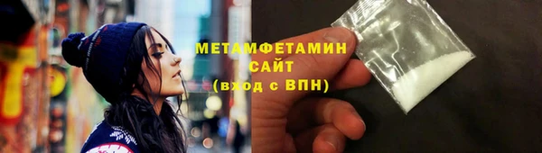 марихуана Богданович