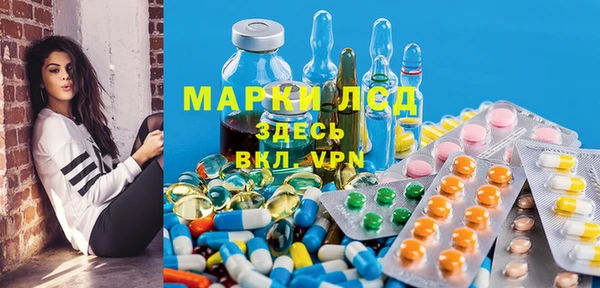 a pvp Бугульма