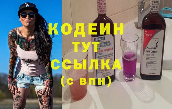 соль курить ск Белокуриха