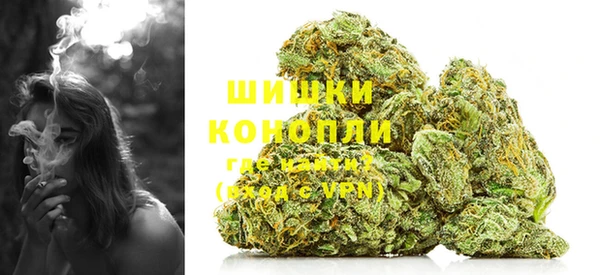 марихуана Богданович