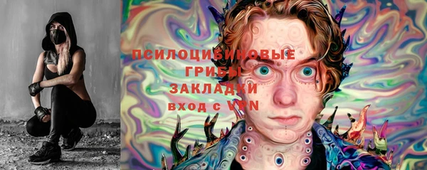марихуана Богданович