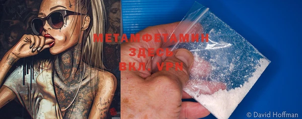 марихуана Богданович