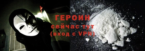 марихуана Богданович